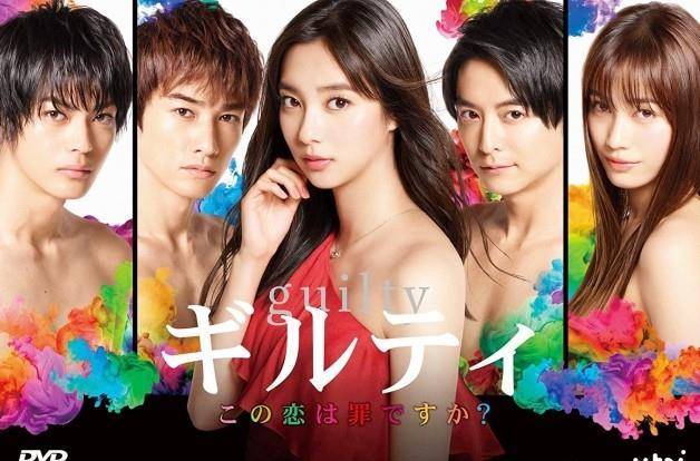 Netflix上的新作日漫《金鱼妻》：搞笑三观、倍速资源下载