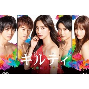 Netflix上的新作日漫《金鱼妻》：搞笑三观、倍速资源下载