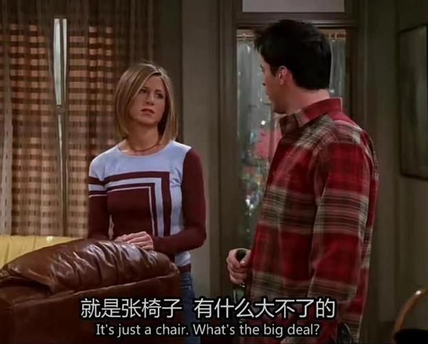 经典美剧《老友记1-10季无删减版》1080P高清播放双语字幕倍速播放阿里云盘APP观看