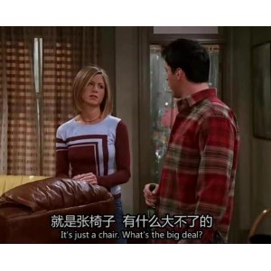 经典美剧《老友记1-10季无删减版》1080P高清播放双语字幕倍速播放阿里云盘APP观看