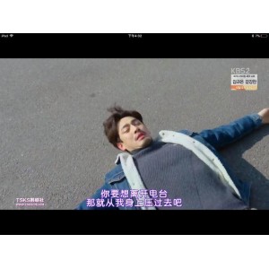《广播罗曼史》：池秀浩与宋可琳的爱情故事