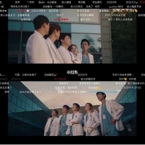 2020年机智的医生生活：1080P高清画质，APP在线查看，极速倍速播放