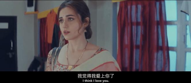 印度超级英雄：闪电重生