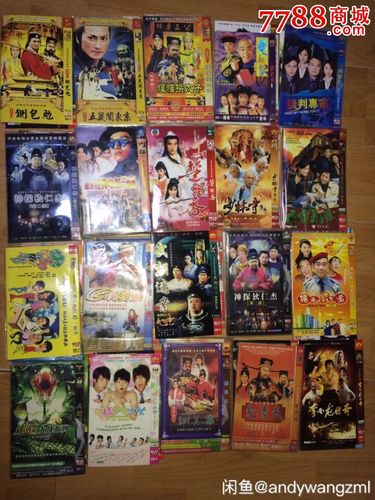 阿里云上免费下载：经典系列电影连续剧分享