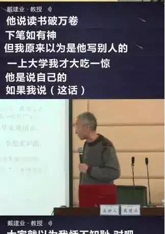 经典传记电影《袁隆平》：获13届中国电影华表奖的精彩之作