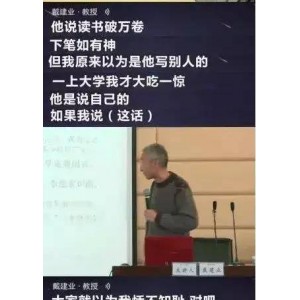 经典传记电影《袁隆平》：获13届中国电影华表奖的精彩之作