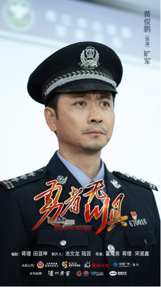 阿里云盘上的精彩动作片:《勇者行动.1080p.挂载中字,可在线观看.mp4》