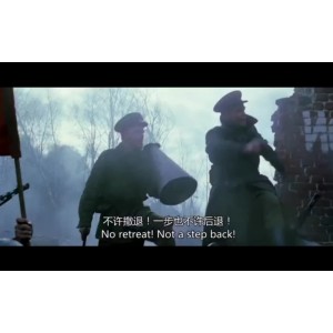 《相逢时节：二战电影《兵临城下》20集合集，假日暖洋洋观赏经典之作！