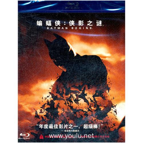 极速在线查看！蝙蝠侠6部4KREMUX（原盘蓝光）资源，拥有极佳的视频原画，可以支持倍速播放