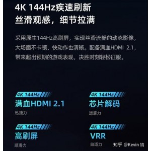 信条2160p顶级资源：极速查询，安全播放！