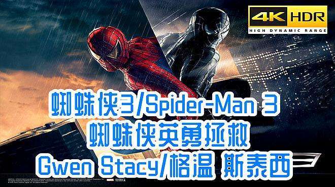 信条2160p顶级资源：极速查询，安全播放！