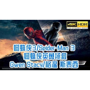 信条2160p顶级资源：极速查询，安全播放！