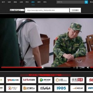 《超清原画，极致视觉，最新电影大合集APP，倍速播放，让你轻松看遍所有最新电影》