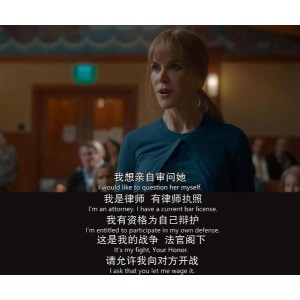 超值体验：《大小谎言》S01&S02阿里云盘APP视频原画倍速播放