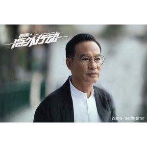 AliyunDrive上精彩绝伦：《刑警之海外行动》4K版