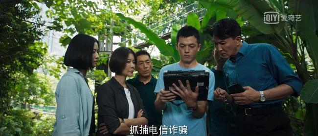 AliyunDrive上精彩绝伦：《刑警之海外行动》4K版