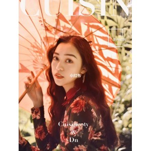 2022年新剧爆款：《MemoryOfEncausticTile：昔有琉璃瓦》，陈钰琪等一众优秀演员领衔，超高清杜比视界，34集完整剧集！
