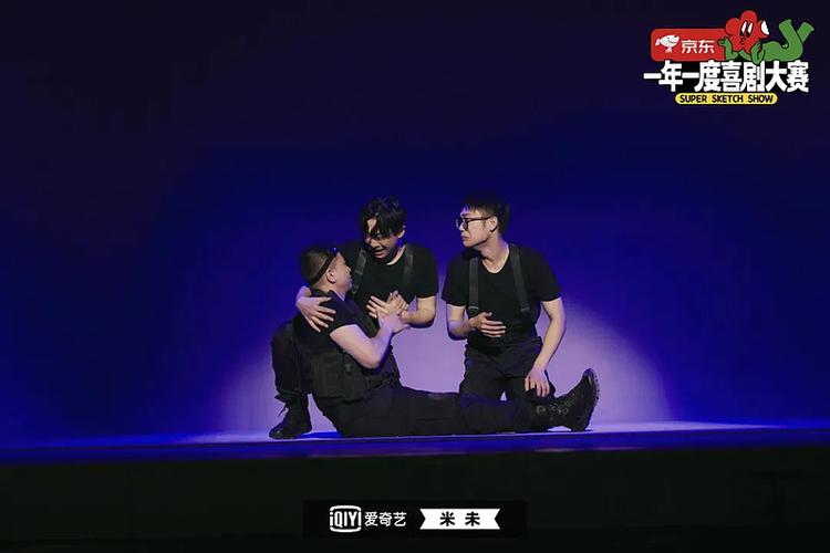 2021爱奇艺喜剧大赛：全12期4K国语，极速在线视频，原画倍速播放！