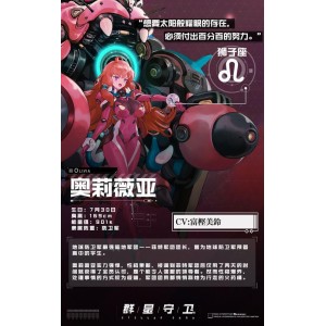 《群星喜剧：2020去死，阿里云盘视频原画倍速播放》