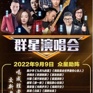 群星喜剧《2021去死》MP4高清视频，精美原画，免费下载阿里云盘！