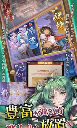 群星喜剧《2021去死》MP4高清视频,精美原画,免费下载阿里云盘!