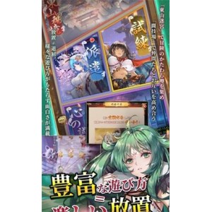 群星喜剧《2021去死》MP4高清视频，精美原画，免费下载阿里云盘！