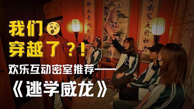 群星喜剧《2021去死》MP4高清视频,精美原画,免费下载阿里云盘!