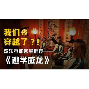 群星喜剧《2021去死》MP4高清视频，精美原画，免费下载阿里云盘！