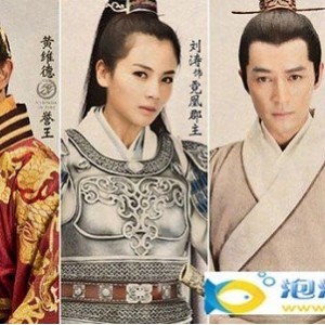 《琅琊榜/NirvanainFire》：古装剧中的谋略智慧勇气与忠诚