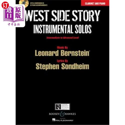 《获奖之作：西区故事WestSideStory(2021)4K版》