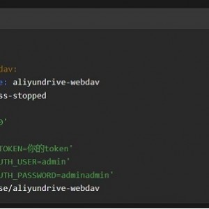 快速开端，AliyunDrive云存储服务，安全链接共享