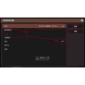 快速开端，AliyunDrive云存储服务，安全链接共享