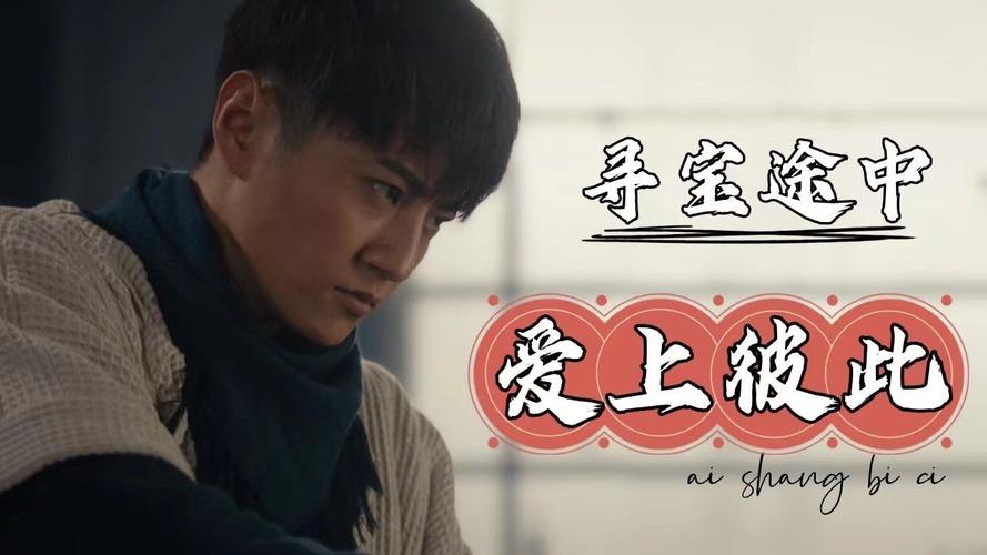 古墓寻宝，激战毒兽！最新奇幻片：+《药王天棺·重启》（2022）+1080P