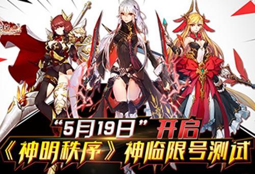 《神的测验》全五季：阿里云盘、APP上极速查看，视频原画，倍速播放！