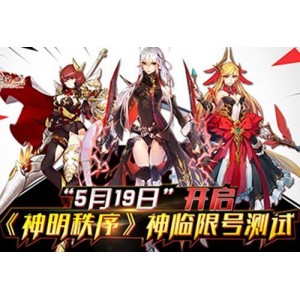 《神的测验》全五季：阿里云盘、APP上极速查看，视频原画，倍速播放！
