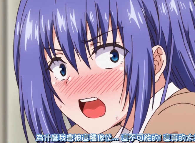 《枫与铃：浪漫的爱情游戏，百度盘2v+616打包第一集&第二集》