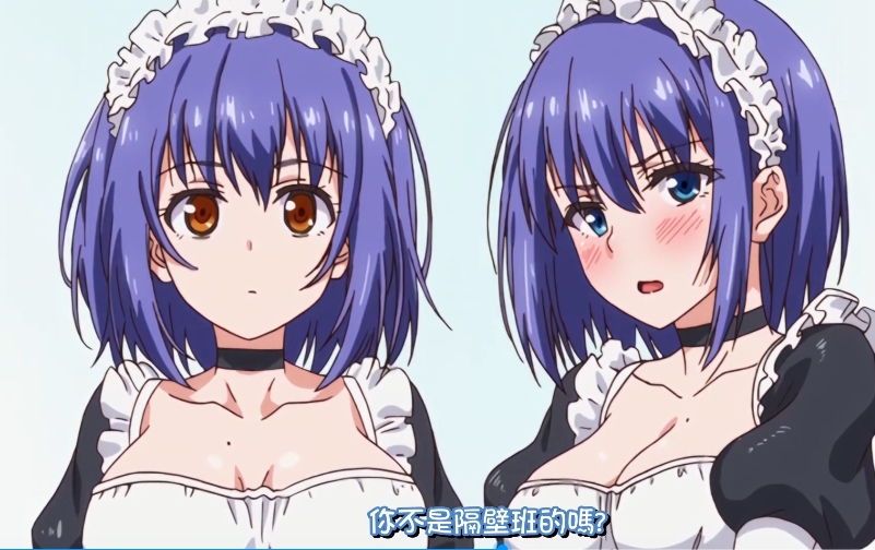 《枫与铃：浪漫的爱情游戏，百度盘2v+616打包第一集&第二集》