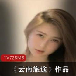 一个网红,一个作品,一个时代的缩影。