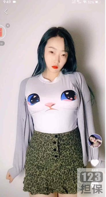 最新超美网红（欣妹妹）性感娇羞合集