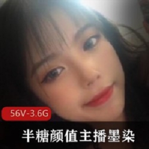 颜值最高的主播竟然去卖社保?这C作让人意想不到。