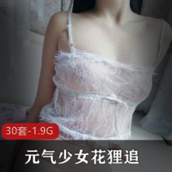 微博上的这些小姐姐们,她们真的都是青春美少女?