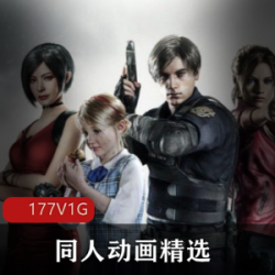 生化危机里那些“静静”的二次元世界,今天被搬上了大荧幕。