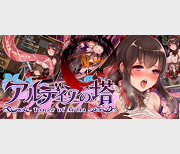 这游戏真的好玩,但汉化可恶堕!