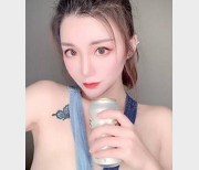 女神来了+|+超美反差小姐姐妮可解锁私拍完美出脸,圈粉无数。