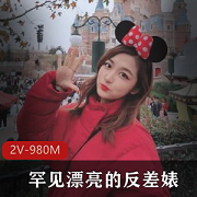 探花胡子哥找了阳光漂亮的反差婊,他这是找“小三”吗?