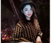 探花胡子哥找了阳光漂亮的反差婊,他这是找“小三”吗?