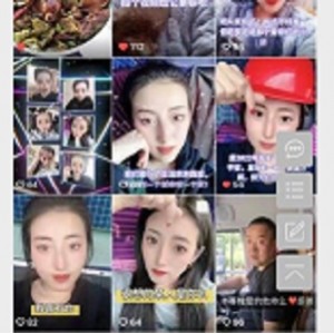 快手东北妍姐直播间榜一的第一次出面打粑粑。