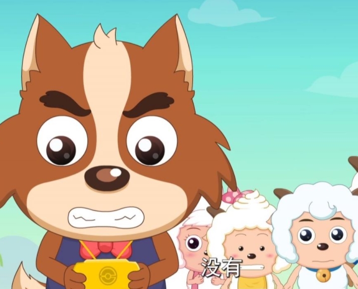 喜羊羊与灰太狼:全网最全喜羊羊与灰太狼资源,赶紧收藏起来吧!