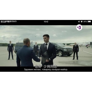俄剧:切尔诺贝利jin+qu,这里曾发生过可怕的事!