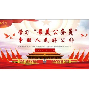 俄剧:人民公仆为了人民的利益,什么都可以做!